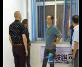 鄭州鐵路局鄭州職工培訓基地領導到鄭州東培訓站檢查