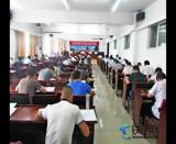 ���S��˾��Ո�Ϻ��F·����̎������ʮ��ֺ��S�Ŀ