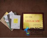 鄭州鐵路局鄭州職工培訓基地鄭州東培訓站榮獲2016年