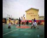 和諧站區盛開友誼之花 ——隨州地區首屆籃球友誼賽順