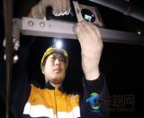 新鄉供電段:確保設備安全入冬