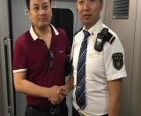 給D2707次列車乘務員的感謝信