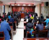 中鐵二十三局六公司召開(kāi)黨委書(shū)記宣講黨的十九大精神