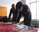 呼鐵民警走村入戶 傾聽群眾心聲
