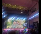 十五局朔黃運輸處:歡聚一堂迎新春