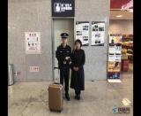 �F·�񾯞����n�����@�I��ּ