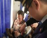 你守衛國家,鐵路守護你