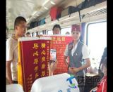 һ����x��������м���