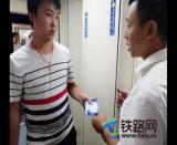 �����\�R�^������ƽ�����������F·��