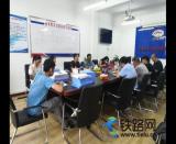 ��ľ˹վ���Ŀ�����Y�����������@�I(y��)�����u