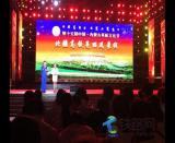 ���Z���ͷֶ΅��Ӻ��F���F��˾�e�k��ʮ��ò�ԭ�Ļ�