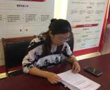 ���Z���ͷֶα�܇�g�h֧�����_�h�T������_�oί�ļ�