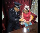 ��ů�Ĺ��¡����F����׿�Yɽ�|�ɳ������c��Сë��