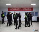 ���F����׿�Y�|վ�ɳ����_չ���𻯼�����Ӗ