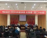 �ӏ����ַ������������R��������w��������