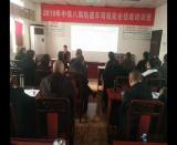 中鐵八局軌道車司機安全技能培訓班圓滿收官