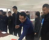 ���Z����������_չӭ�´����������Ļ���һ�����