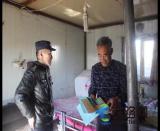 ���F�������d����܇վ�ɳ��������ؾ����f�_չ��·�o(h��)