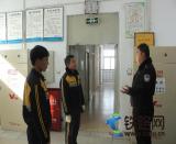 ���F�������d����܇վ�ɳ����e�O�_չ��(n��i)����λ��ȫ�z