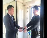 ���\·�����҂�����ƽ������