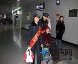 ů�ģ����F�����_���Gɫͨ�� �������y�ÿ��Mվ