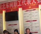 ���Z���ͷֶα�܇�g���_����һ������