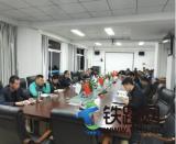 中鐵武漢電氣化局一公司福平項目部 開展施工安全培訓