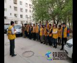 新疆阿克蘇車站順利開通