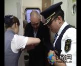 耄耋老人腦淤血老人為列車長艾山江點贊