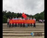 �������ĸ��h�ߣ���ӛʹ�����¹������B�(zh��n)�F·�����(xi��ng)