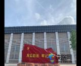 【工會活動】“戰暑運,保安全”—紅歌賽活動