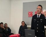 一節(jié)生動的消防安全大課堂