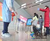 河南安陽:拒絕疫情 關乎你我