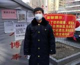 退役軍人王書勇:上崗最早,下崗最晚