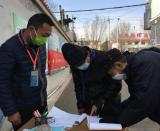 恒諾呼和分段:無縫對接保安全