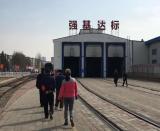 恒諾呼和分段北車間:別樣春色