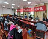 中鐵二十一局四公司銀吳項目部多措并舉嚴防疫,安全