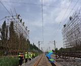 中鐵二十局集包銀鐵路項目部三電遷改初顯成效