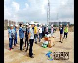 中鐵十二局集團(tuán)南沿江城際鐵路6標(biāo)迎來(lái)觀摩
