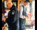 情滿元旦,溫暖2021