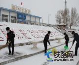 �a�ֺ����F·����̎�̶�܇վ�ɳ����F֧���M�����_