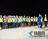 一場高規(guī)格的鐵路II級封鎖施工