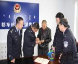 �̶����_չ���񹫰�ʷ���� ���}���