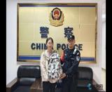 �ÿ���܇�����Gʧ�������������f���F�����َ� ���һ�