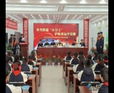 爭當鐵道“小衛士” 護航 春運 平安路