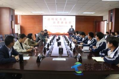 ���F���־���˾�\ݔ�ֹ�˾�_չ������Ӣ�һ��