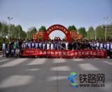 華測(cè)導(dǎo)航受邀為陜鐵院師生開展專題講座