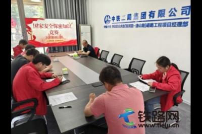 ���F�������u��˾���Ŀ�M���_չ��ϲӭ��һ�����w���