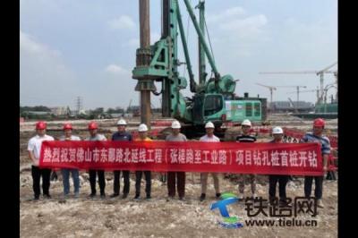 ��ɽ�Ж|۶·���Ӿ������׸��@�ט��_�@