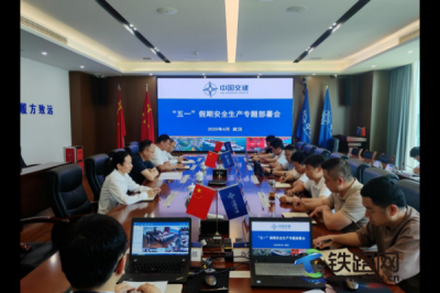 �н�����������˾���_����һ�����ڰ�ȫ���a���}�����